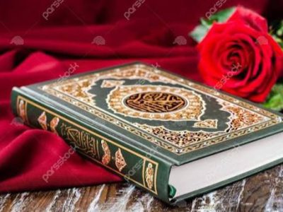 شروع صبح با یک صفحه از قرآن کریم