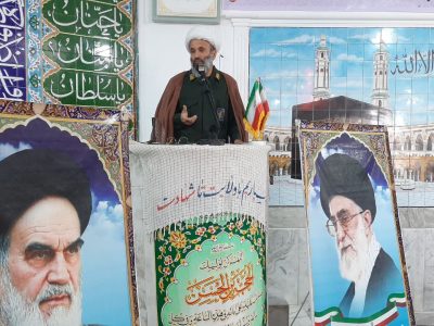 ملت امام حسین از تهدید نمی‌ترسد