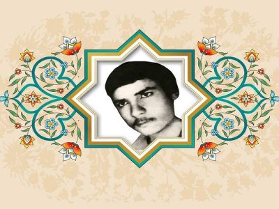 برای حفظ اسلام، قرآن و دین محمد (ص) عازم جبهه می شوم