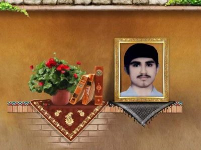 در فرهنگ اسلامی، گرانبهاترین گوهر و میراث شهادت است