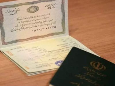 شناسایی ۳۰ هزار سند غصبی در سیستان‌وبلوچستان