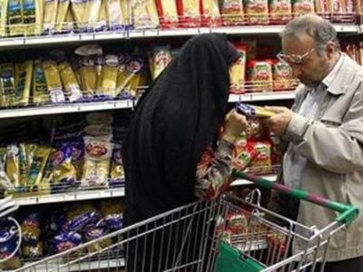 بازارچه ارزاق عمومی در زاهدان ایجاد می‌شود