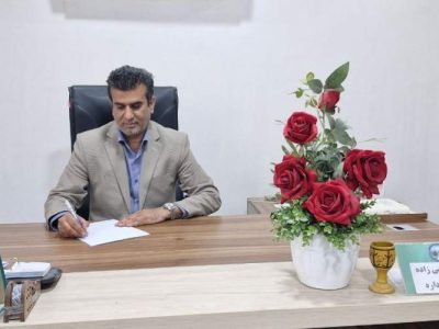 منابع طبیعی پشتوانه اصلی امنیت زیستی