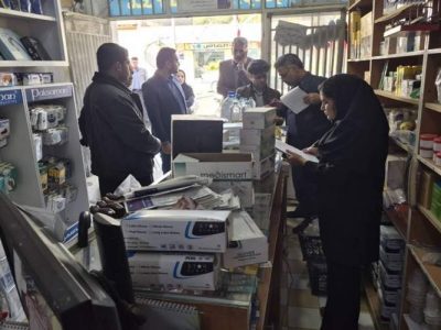 مهروموم واحد متخلف عرضه تجهیزات پزشکی در زاهدان