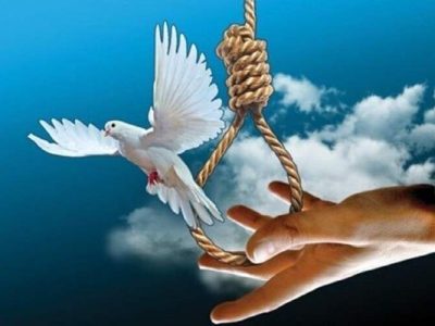 آزادی ۳۳ زندانی در سیستان‌وبلوچستان