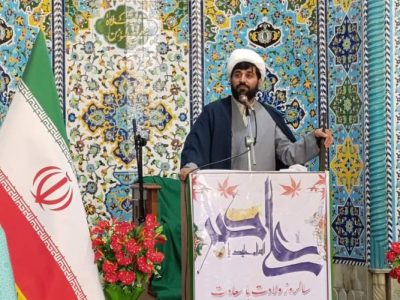 انقلاب حسینی رمز شکست‌ناپذیری ملت ایران