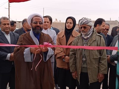 افتتاح پارک روستایی لطف‌الله در دهه مبارک فجر