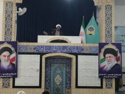 اقتدار ملت ایران در سایه بصیرت و وحدت