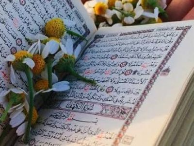 شروع صبح با یک صفحه از قرآن کریم