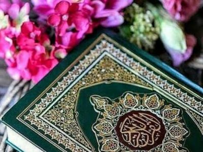 شروع صبح با یک صفحه از قرآن کریم