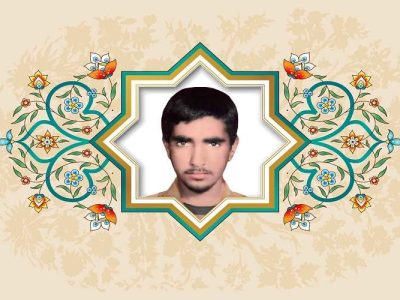 تا زنده هستم از اسلام و وطن دفاع خواهم کرد