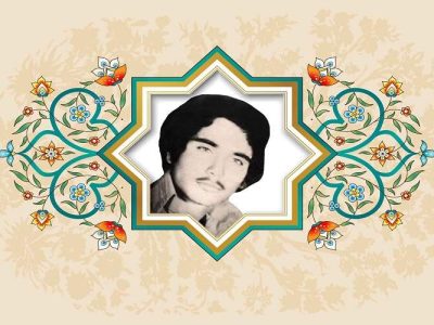 مادر بزرگوارم، به دامن پاکت ببال که توانستی چنین فرزندی بپرورانی