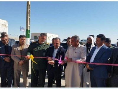 روابط‌عمومی جهاد دانشگاهی سیستان و بلوچستان