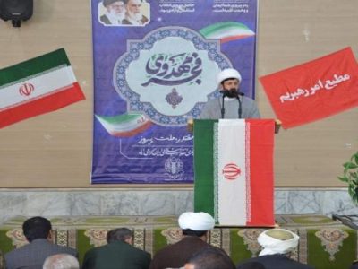 نسل آگاه در صف حامیان انقلاب ایستاد