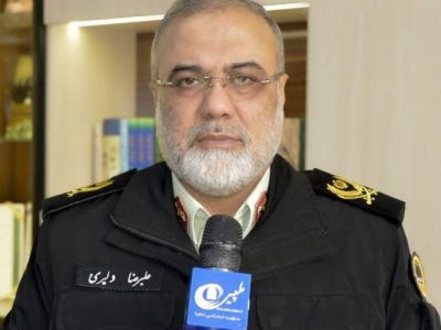 کشف بیش از ۲۰۰ کیلوگرم مواد مخدر در سیستان‌وبلوچستان