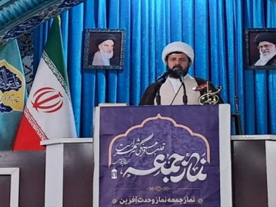 مقاومت هوشمندانه پاسخ ملت ایران به تهدیدها