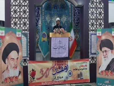 ایران در برابر فشار آمریکا تسلیم نمی‌شود