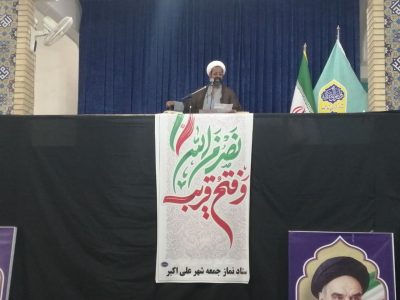 حضور مردم معادلات دشمن را برهم زد