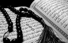 شروع صبح با یک صفحه از قرآن کریم