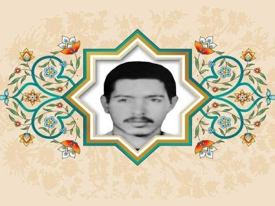 زیر بار ظلم و زور نروید، اگر چه به قیمت جانتان تمام شود