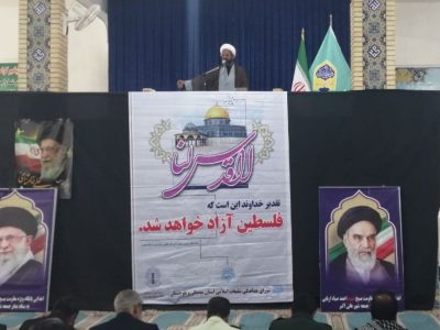 راهپیمایی قدس نمایش اقتدار جبهه مقاومت