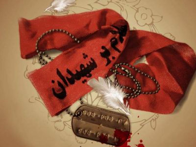 حرف های منافقین را گوش نکنید