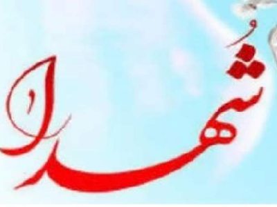 از جوان‌های خود مراقبت کنید