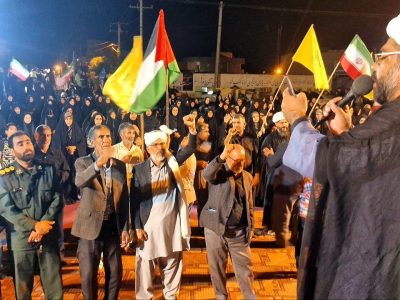 قرار شبانه هامونی ها به چهل و پنجمین شب رسید