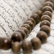 شروع صبح با یک صفحه از قرآن کریم