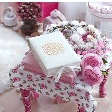 شروع صبح با یک صفحه از قرآن کریم