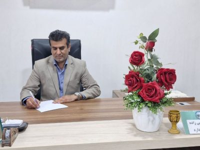 توزیع ۶ هزار نهال در هامون