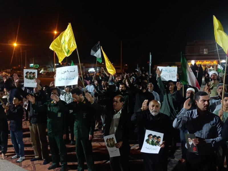 هامونی‌ها، بیست‌وششمین شب پای انقلاب