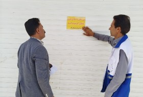 پلمب یک واحد صنفی متخلف پروتئینی در زابل