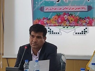 خدمت‌رسانی شهرداری زابل به ۹۵ هزار گردشگر نوروزی