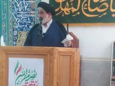 ضرورت ایستادگی ملت و حفظ عزت اسلامی
