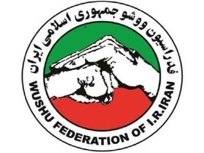 اختصاص سهمیه المپیک جوانان ۲۰۲۶ داکار به ووشو ایران