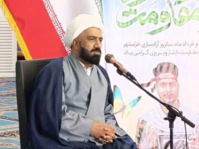 امام رضا(ع)، الگوی مشروعیت و هوشمندی سیاسی