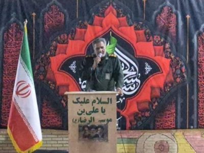 ایران، اراده ملی در ۵۰ روز پیروزی بی‌پایان