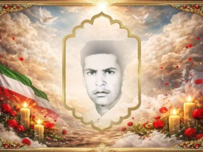 سپاس که رهبری روشن‌ضمیر دارم