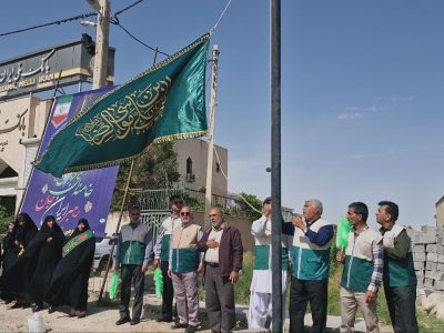 اهتزاز پرچم رضوی در هامون