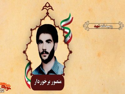 قرآن را بخوانید و سرباز واقعی امام زمان (عج) باشید