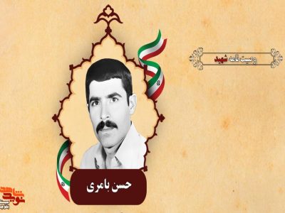 راه رزمندگان را ادامه دهید و تا می توانید از اسلام دفاع کنید