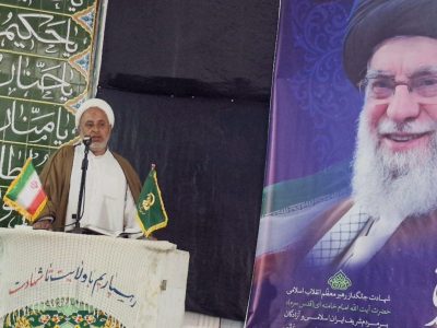 وحدت ملی رمز اقتدار و مقاومت