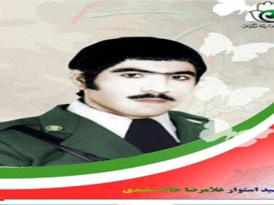 به جبهه بیایید! بهشت را با تمام وجود احساس خواهید کرد