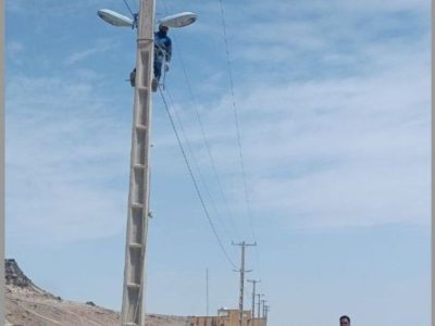 تقویت روشنایی پای کوه خواجه هامون