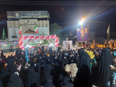 جشن ازدواج زوج‌های جانفدای در هامون