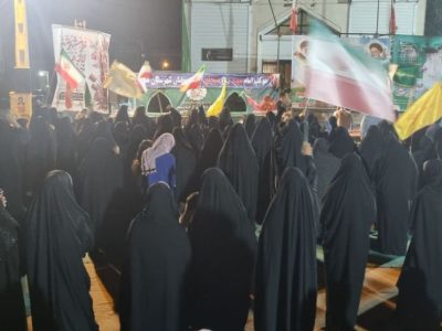 ۹۱ شب همدلی در هامون