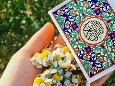 شروع صبح با یک صفحه از قرآن کریم