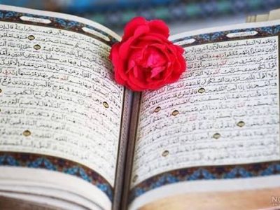 شروع صبح با یک صفحه از قرآن کریم