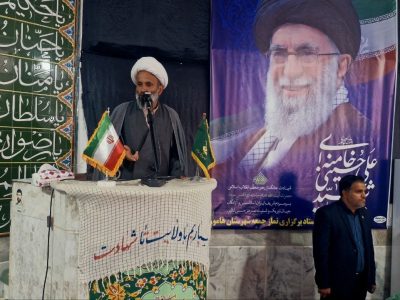  مقاومت ملت رمز اقتدار ایران اسلامی  